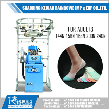 Special Invisible Plain Sock Knitting Machine
